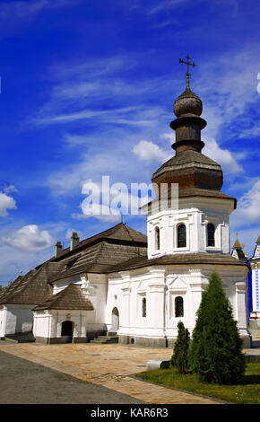 The Refectory of St.John the Divine, St. Michael`s Golden-Domed Monastery, Kiev, Ukraine. Stock Photo